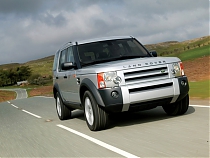 Защита КПП и РК LAND ROVER Discovery III/IV.Range Rover sport