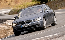 Защита картера BMW 7.